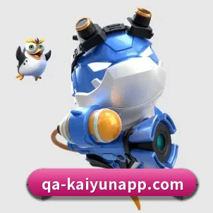 全球化